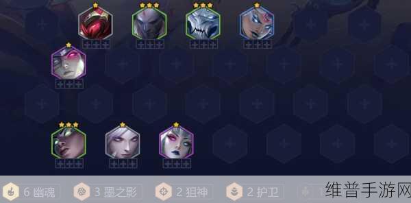 云顶之弈手游 S13 棱彩阶强化符文全解析
