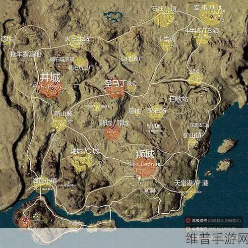 和平精英利维科地图上线全解析