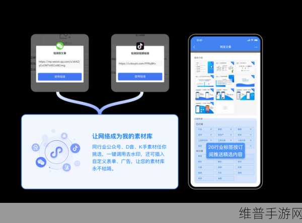 九牛电影天堂：1. 九牛电影天堂：尽享影视盛宴的理想空间