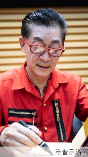 六小龄童宣布哀讯：“六小龄童深情宣布哀讯，怀念经典人物”