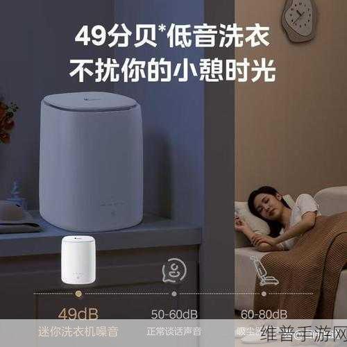 2024国精产品一二二线视频:1. 2024国精产品:品质与创新的完美结合