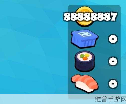 海上寿司店游戏下载,打造梦幻经营模拟之旅