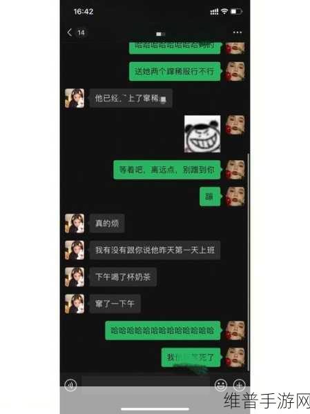 欧美乱码一二三区别免费：1. 解密欧美乱码一二三区的文化差异与影响