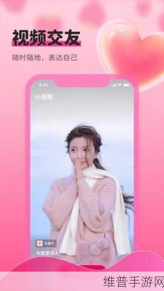 草莓视频在线观看下载：1. 草莓视频下载全攻略，轻松获取高清资源