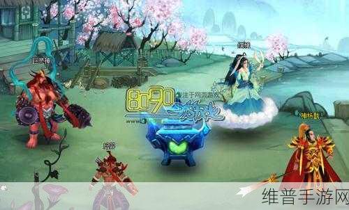 神仙道手游，轻松获取仙猪八戒秘籍大公开