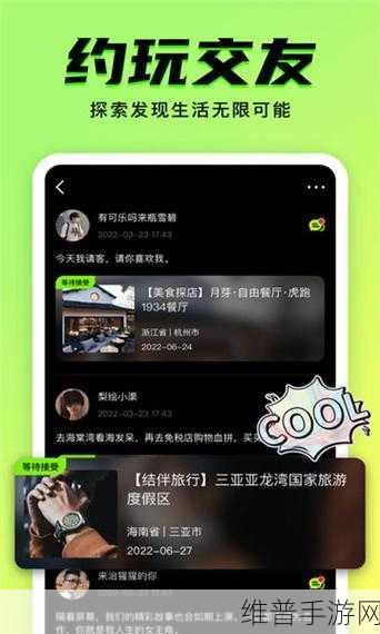 九幺1.031版本：当然可以！以下是基于九幺1.031版本拓展出的新标题，字数不少于10个字：