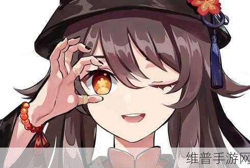 胡桃腿法熟练图：1. 探索胡桃腿法的多样训练技巧与应用