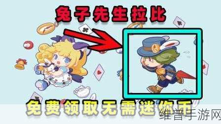 迷你世界庆典花球用途全解析与使用秘籍