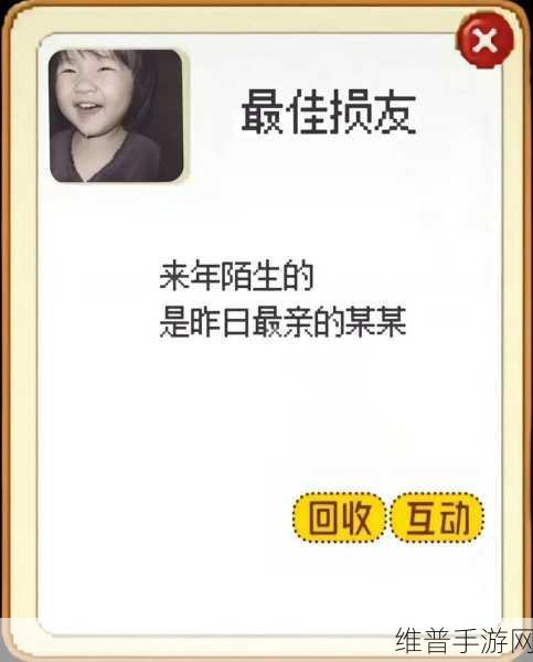 一边亲：当然可以！以下是基于“一边亲”的扩展标题建议：