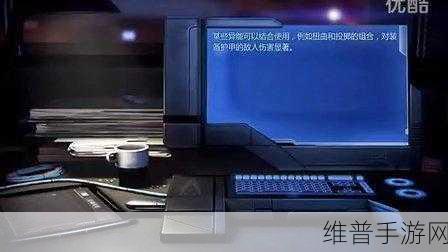 元气骑士，深度解析充能装置异能模式攻略秘籍