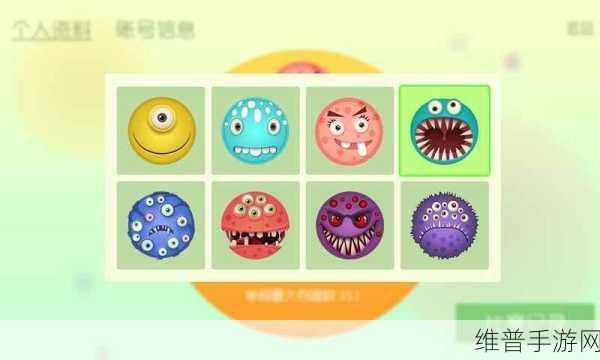 管道球球游戏下载,解锁非常欢乐的休闲娱乐益智新体验