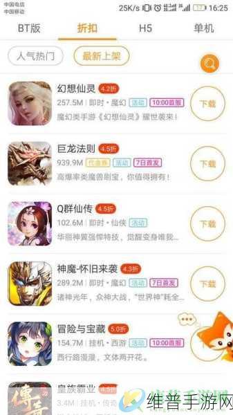 9.1免费版短视频在线：当然可以！以下是一些基于“9.1免费版短视频”主题的标题建议：