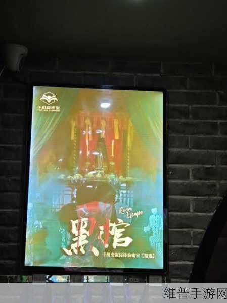 探索隐藏乐趣,揭秘HiddenHotel中文版下载——画质精美且玩法独特的休闲解谜建造游戏
