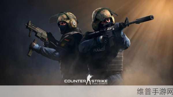 暴躁妹妹csgo对战策略分析:1. 《暴躁妹妹的CS:GO战术揭秘与实战应用