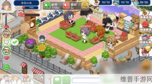 餐厅萌物语九游版下载,二次元风格的模拟经营类游戏全攻略