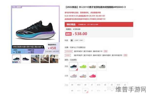 国产精品一二三码:1. 探索国产精品一二三的消费趋势与市场前景