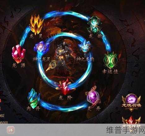 黑魔法觉醒下载,探索暗黑魔域,勇者历险的极致RPG体验