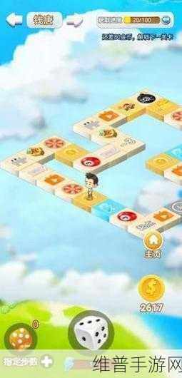 躺赢大富翁红包版，躺在家中的策略放置赢红包秘籍