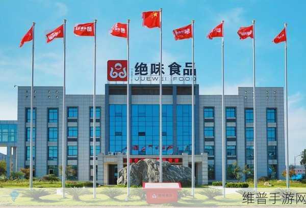 国精产品一区一区三区免费观看：1. 探索国精产品一区的独特魅力与价值