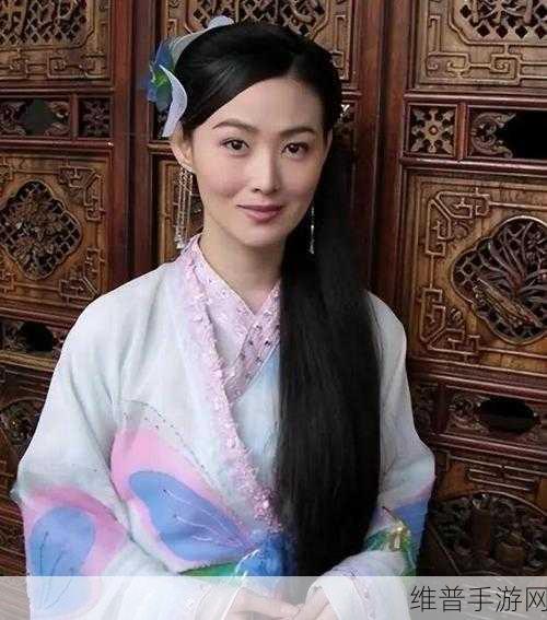 国产农村妇女毛片精品久久潘金莲：1. 潘金莲：农村妇女的抗争与蜕变