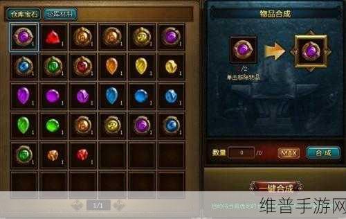 美妞求生记，解锁休闲闯关新乐趣的游戏攻略