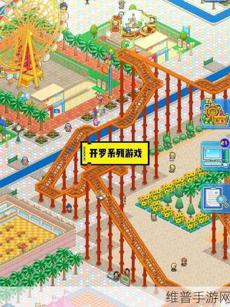 美妞求生记，解锁休闲闯关新乐趣的游戏攻略