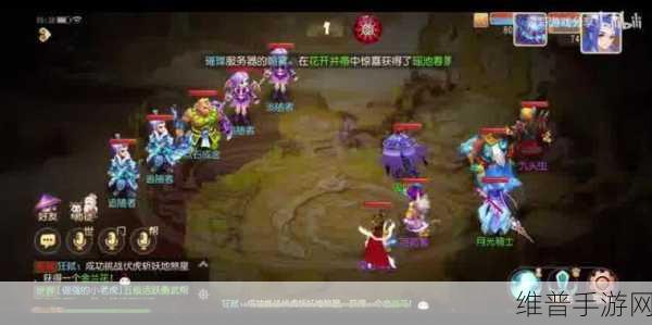 斯特恩大陆下载，探索奇幻世界的角色扮演手游之旅