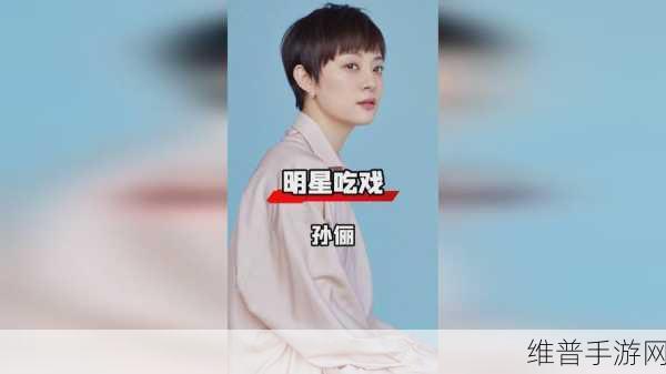 老狼仙踪林信息网贰佰信息金属网:1. 探索老狼仙踪林的神秘魅力与自然奇观