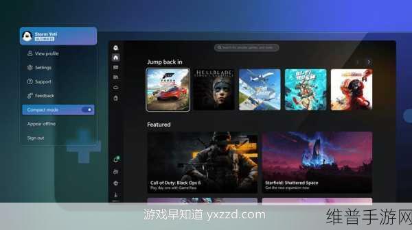 xbox ss破解：关于Xbox SS破解的新标题可以是：