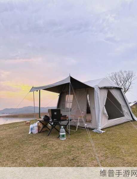 旅游野外2人住宿帐篷游戏：1.双人帐篷探险：自然中的亲密时光