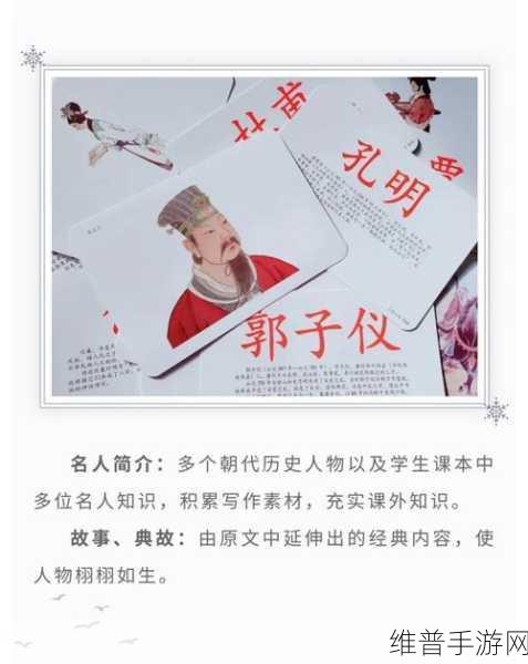 欧美卡一卡二卡三卡：1. 解析欧美卡的多样化与文化影响