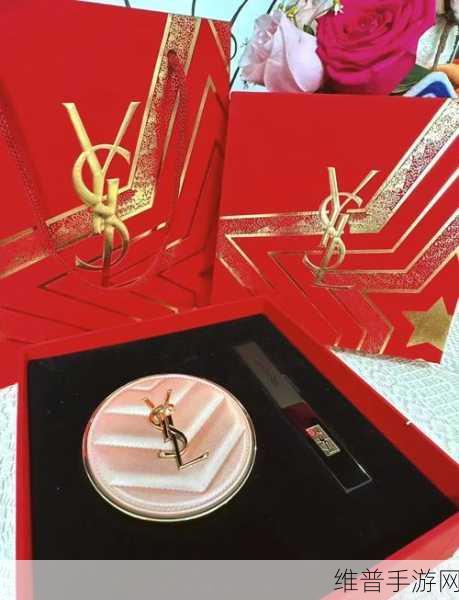 ysl蜜桃色成人网：1. ＂YSL蜜桃色：优雅与活力的完美结合