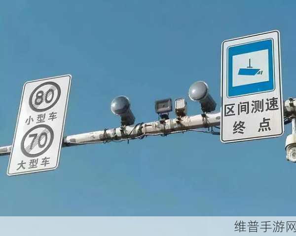 爱情岛1号线和2号线测速：当然可以！以下是一些关于爱情岛1号线和2号线测速的标题建议：