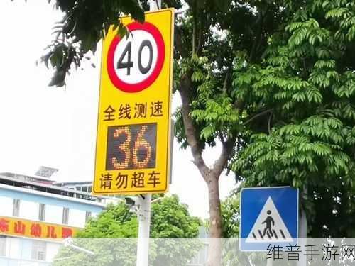 爱情岛1号线和2号线测速：当然可以！以下是一些关于爱情岛1号线和2号线测速的标题建议：