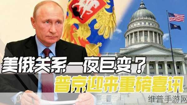 把坤把放进欧派里:1. “坤把放进欧派,开启新风潮”