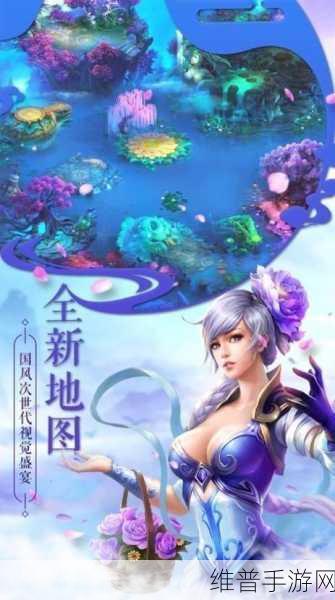 仙妖劫无名手游下载，探索玄幻修仙世界的奇妙之旅