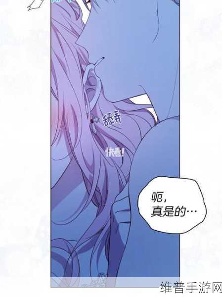 羞羞动漫 成人漫画入口：以下是一些根据“羞羞动漫 成人漫画入口”拓展出的新