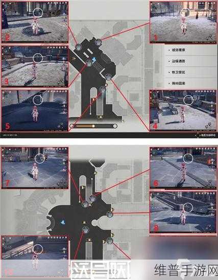 崩坏星穹铁道无意冒犯成就全解析