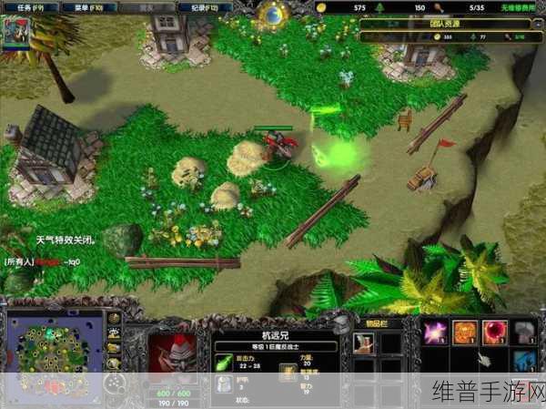 翡翠花园特别版下载，探索魔幻世界的RPG冒险之旅