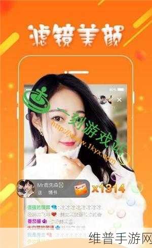 草莓无限观影次数:1. 《草莓无限观影体验:每次都是新发现
