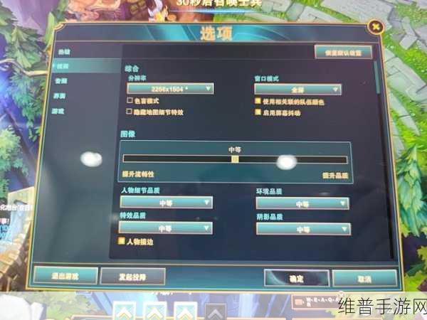 155.funm:1. 探索155.funm:如何提升你的在线体验