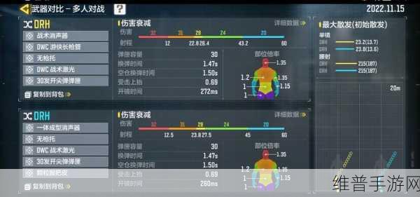 HD10180DRHA10S与GTX650对比：HD10180DRHA10S与GTX650性能对比及应用分析