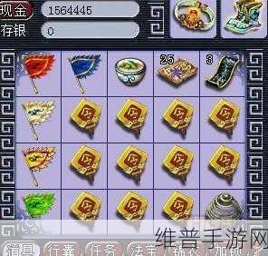 雪月传说2020版游戏下载，梦幻场景中的自由厮杀之旅