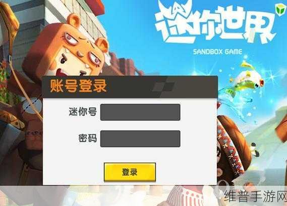 雪月传说2020版游戏下载,梦幻场景中的自由厮杀之旅