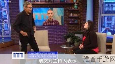 51cgfun今日吃瓜防走丢莫里秀：1. 今日吃瓜：莫里秀新作引发的热议与讨论