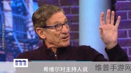 51cgfun今日吃瓜防走丢莫里秀:1. 今日吃瓜:莫里秀新作引发的热议与讨论