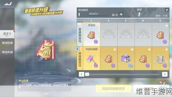 终结之后游戏下载,探索丰富射击乐趣的冒险之旅