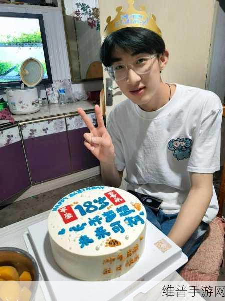 已满18点此进入:1. 满18岁之后,生活的全新篇章开启
