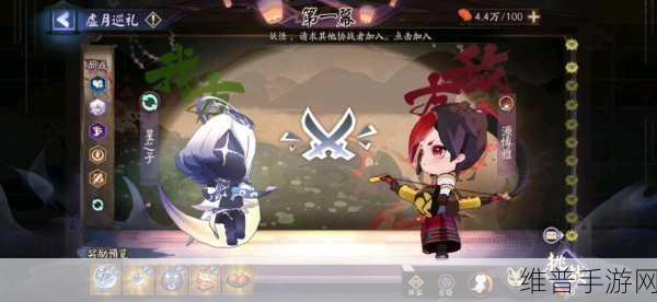 阴阳师虚月巡礼鏖战享乐之城通关及宝石镶嵌属性提升全指南