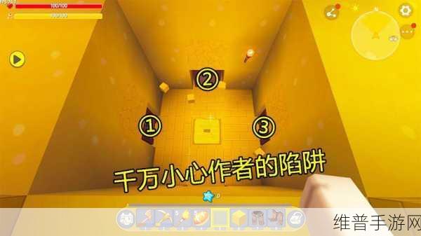 套路藏得深游戏下载,解锁非常有意思的解谜找贴纸之旅